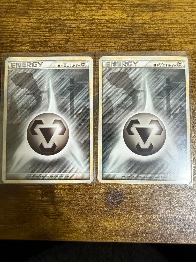 ポケモンカード 基本エネルギーシルエットまとめ売り