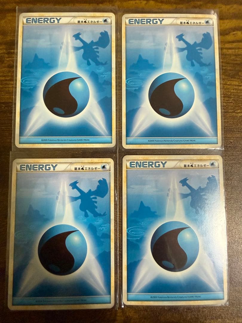 ポケモンカード 基本エネルギーシルエットまとめ売り