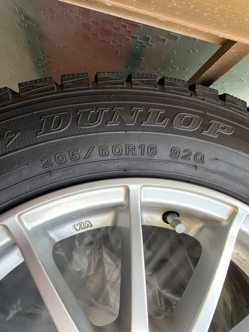 【送料込み】DUNLOP 205/60R16 タイヤ・ホイール4本セット