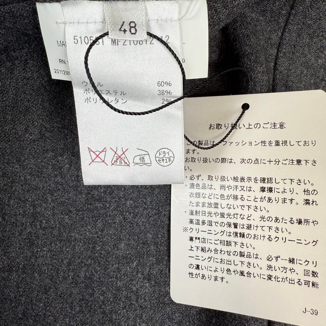 JILSANDER ジルサンダー ウールスラックス 極美品