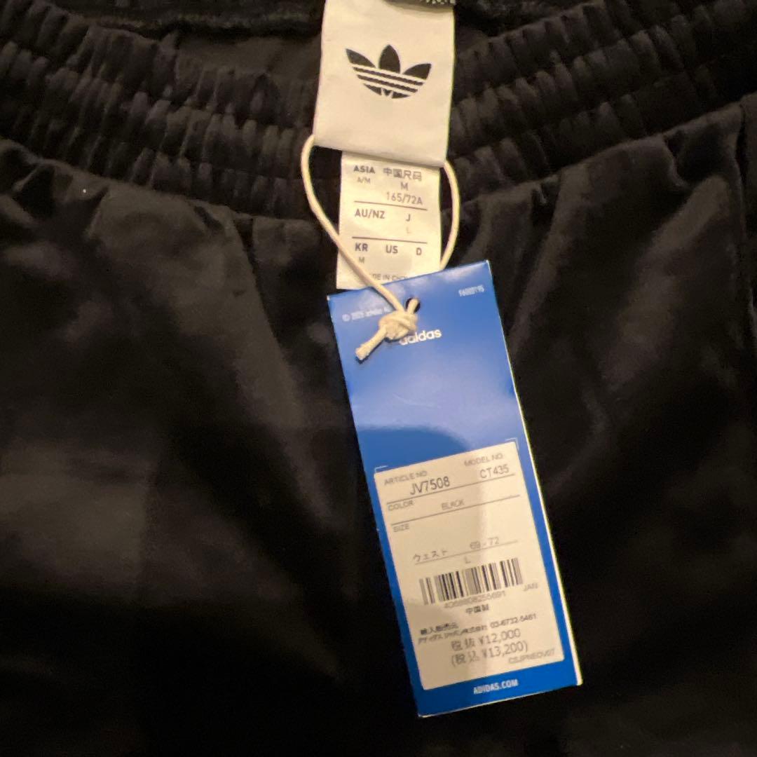 アディカラー ベロア トラックパンツ Lサイズ JV7508