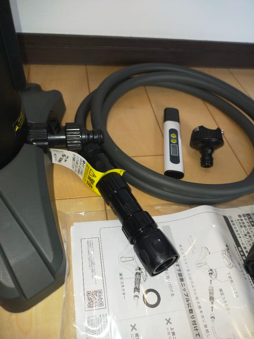 グリーンライフ 洗車用 純水器 ピュアニッシュ Pro ビューティフルカーズ