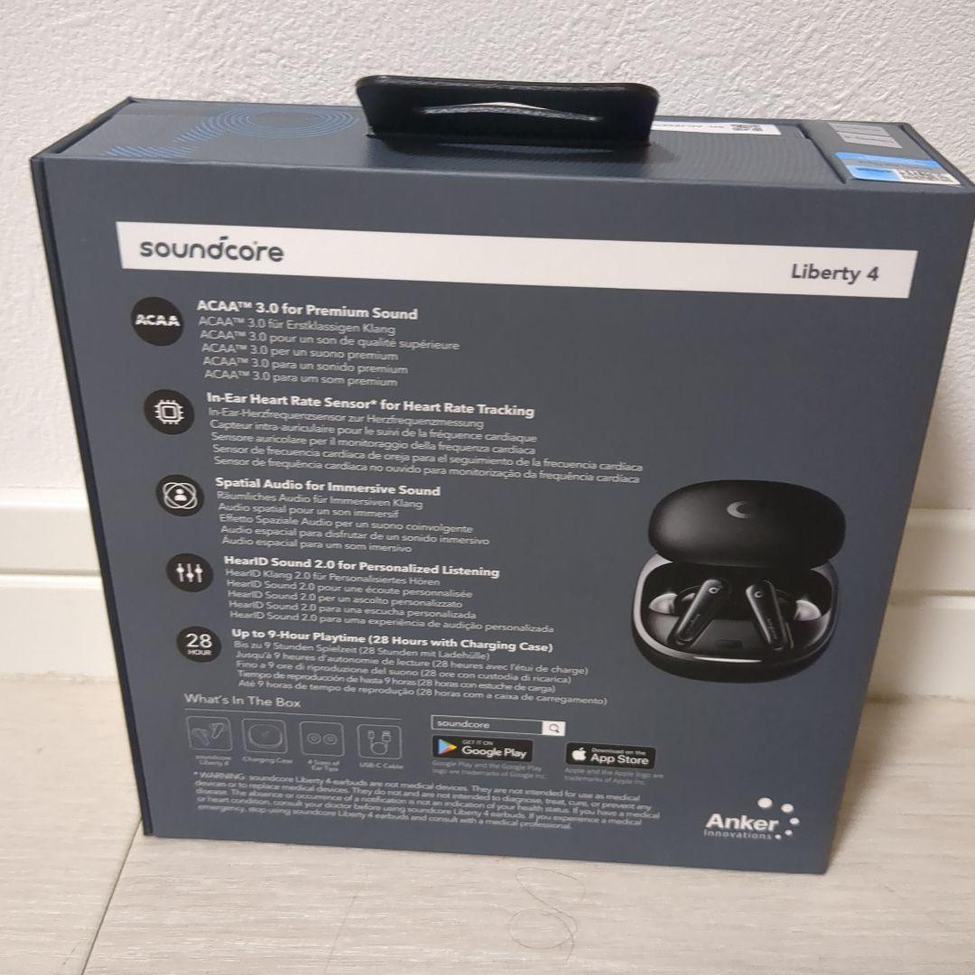 【未開封品】Anker完全ワイヤレスイヤホン　SoundcoreLiberty4