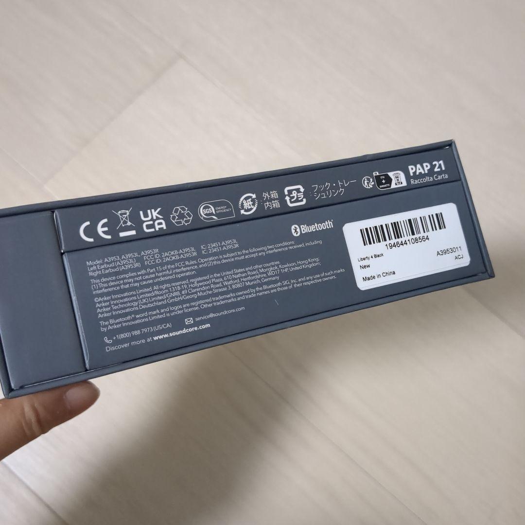 【未開封品】Anker完全ワイヤレスイヤホン　SoundcoreLiberty4