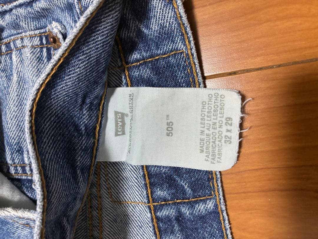 リーバイス505 Levis W32 ブルーデニム ヒゲ 古着