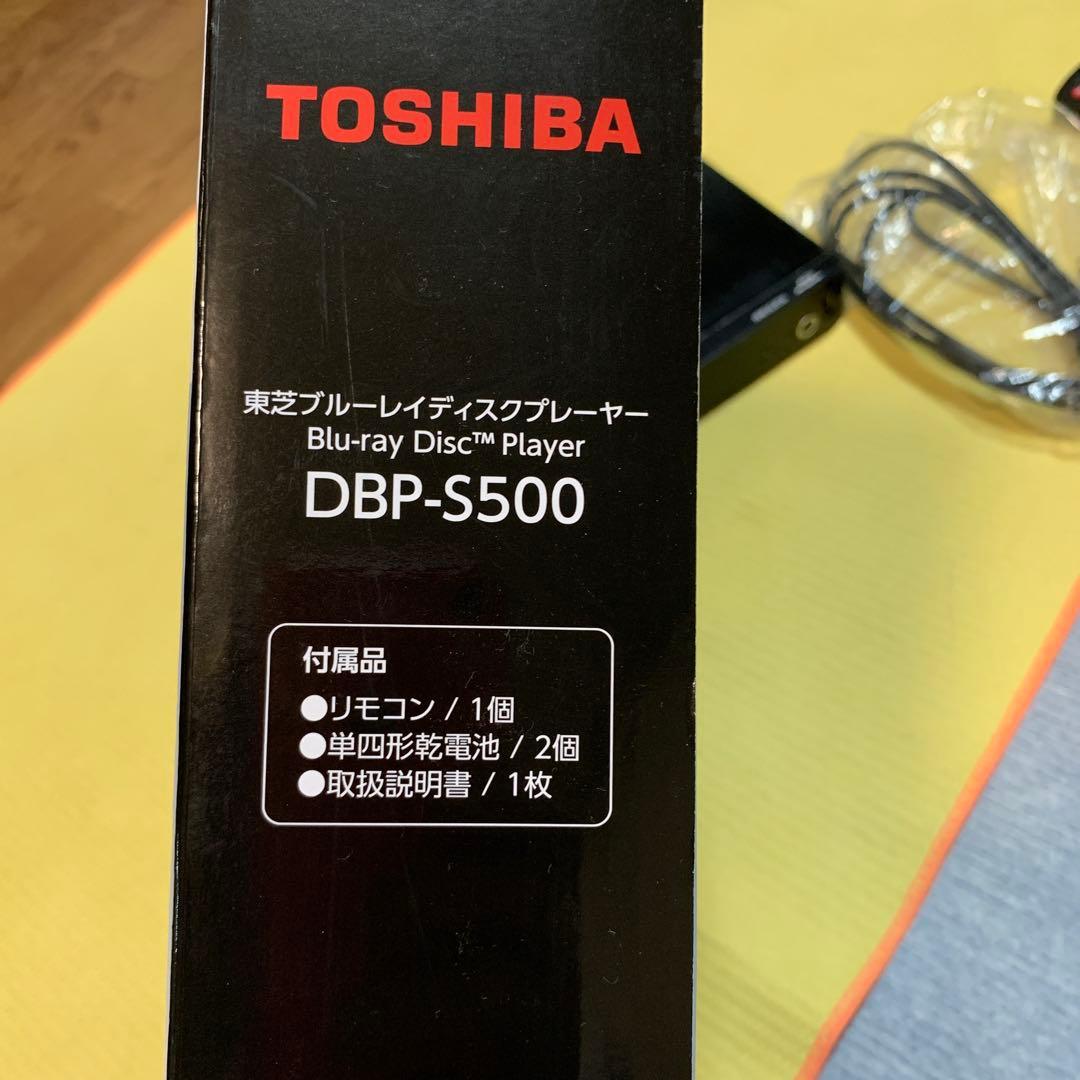 プレーヤー SOUTHER