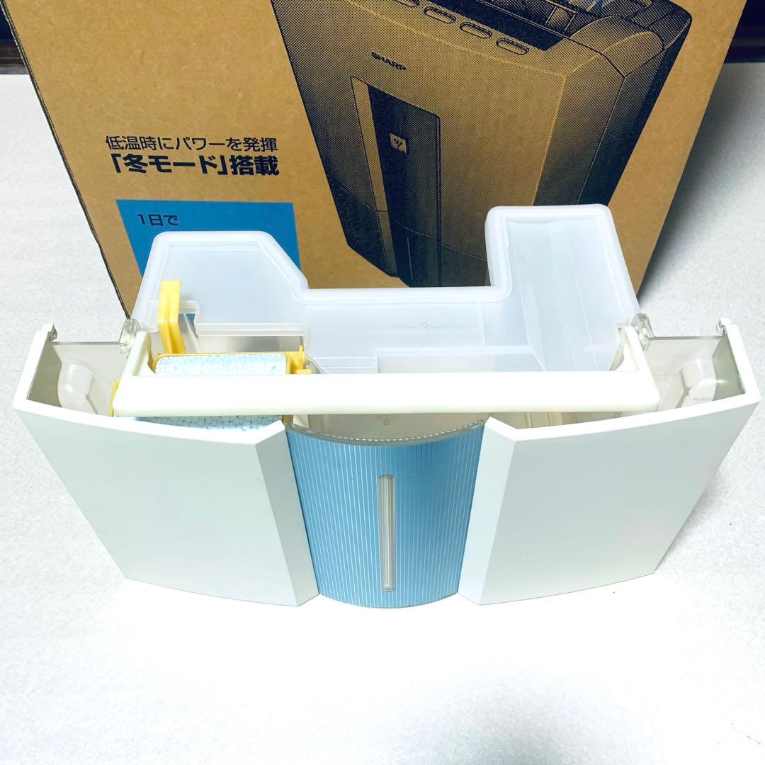 SHARP 除湿機 DW-S180C-W プラズマクラスター 衣類乾燥 大容量
