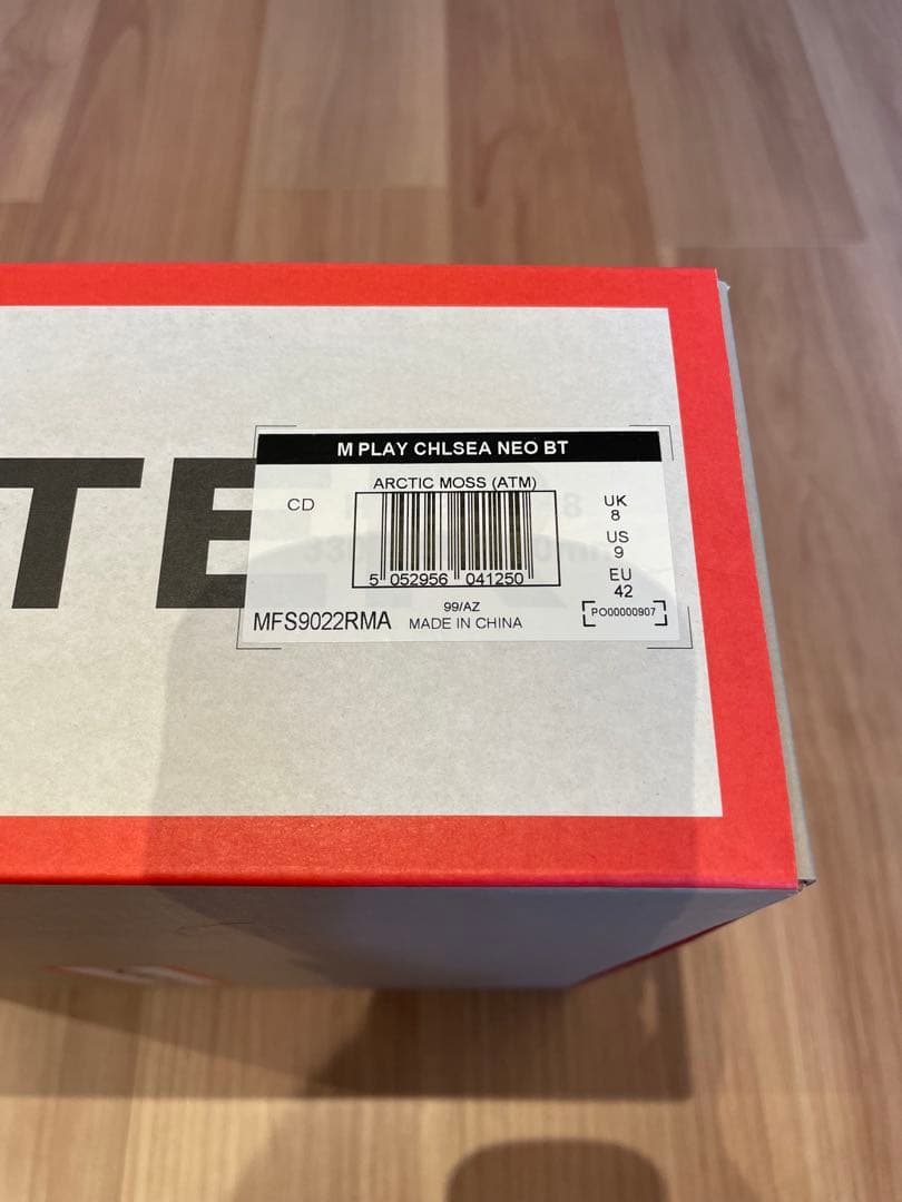 【新品未使用】【HUNTER】メンズ27cm レインブーツ　モスグリーン