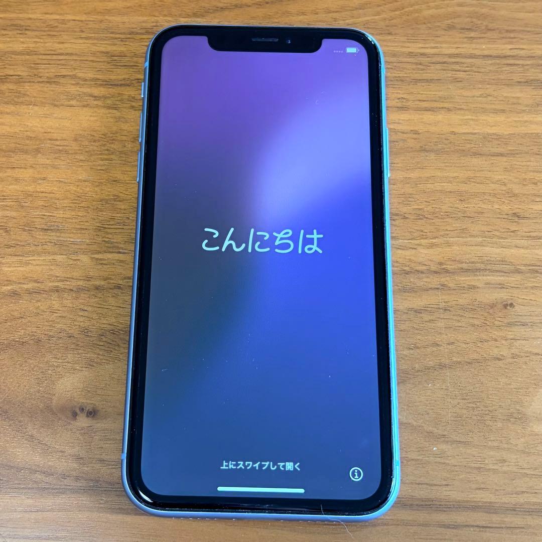Apple iPhoneXR 256GB ブルー SIMフリー