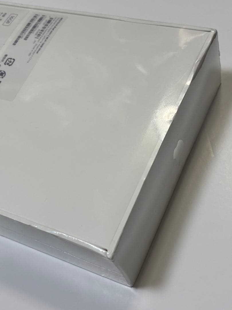 未開封未使用　アップル アイパッド ミニ　ME279J/A A1489