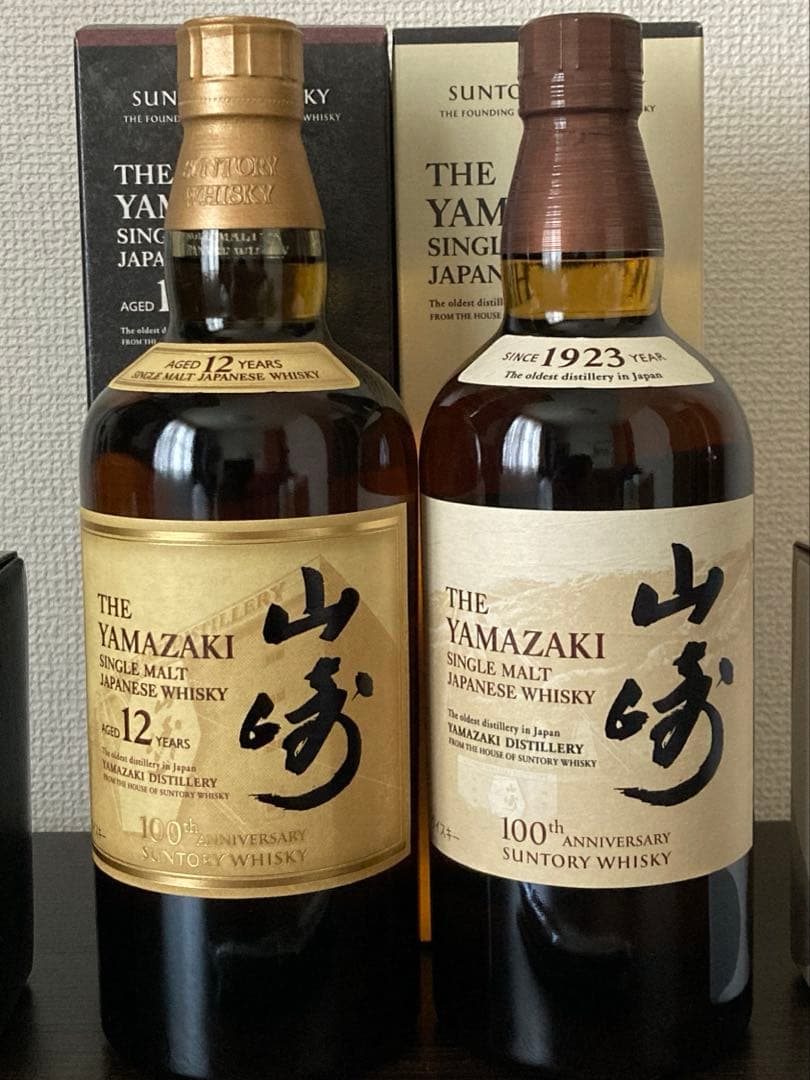 サントリー 山崎12年、NV　100周年記念ラベル2本セット