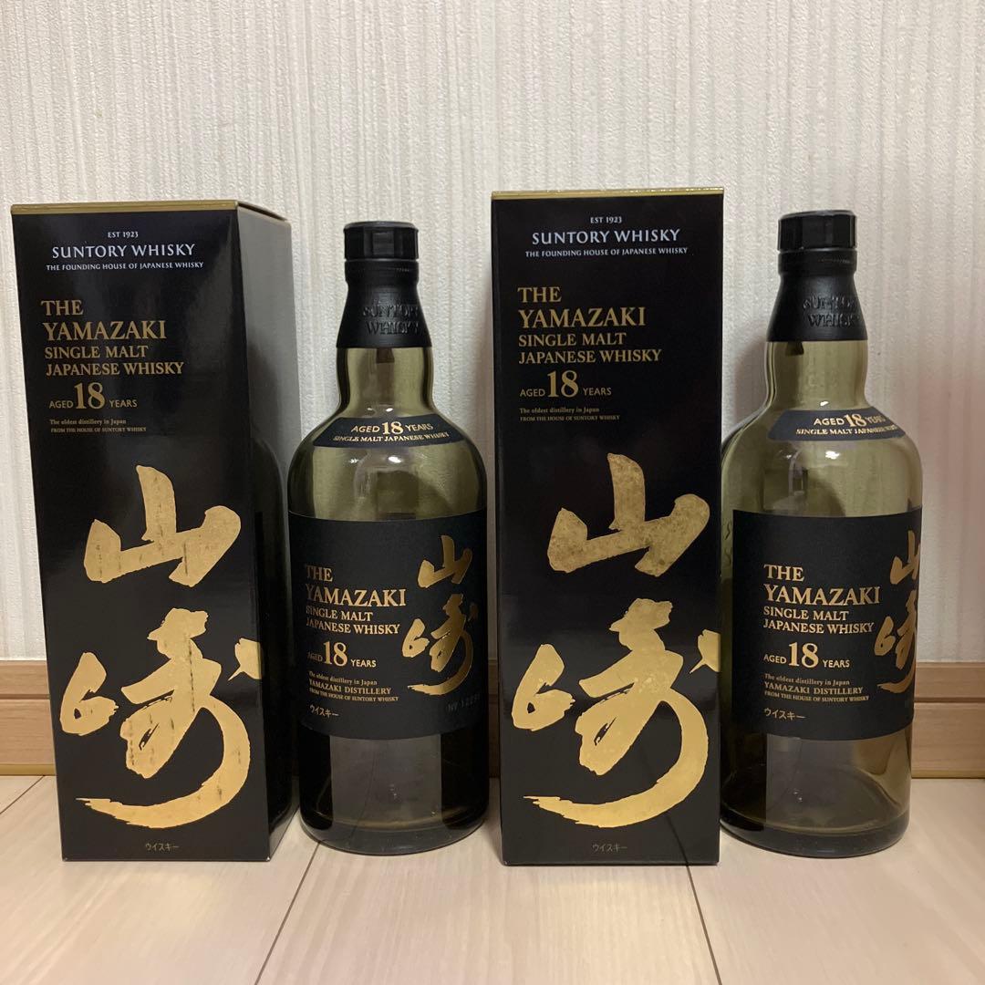 山崎 18年 シングルモルトウイスキー 700ml