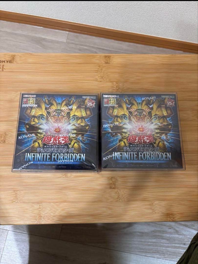 【遊戯王　未開封品】INFINITE FORBIDDEN　BOX シュリ付×2