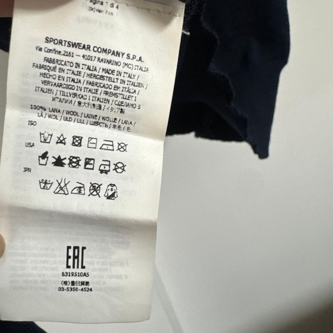 STONE  ネイビー セーター