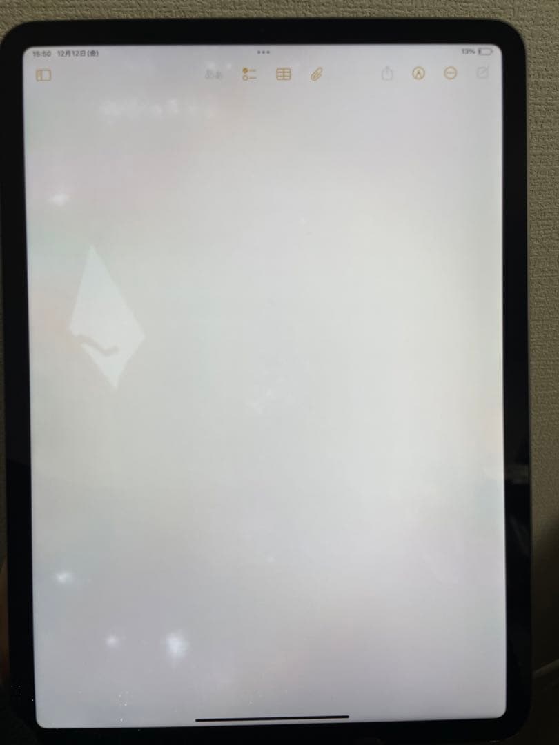 【即日発送！】iPadPro11インチ2世代 Wi-Fiモデル 256GB