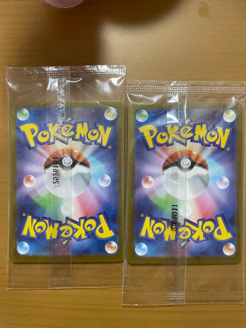 【未開封】　トウホクのピカチュウ　260/sv-p ポケモンカード