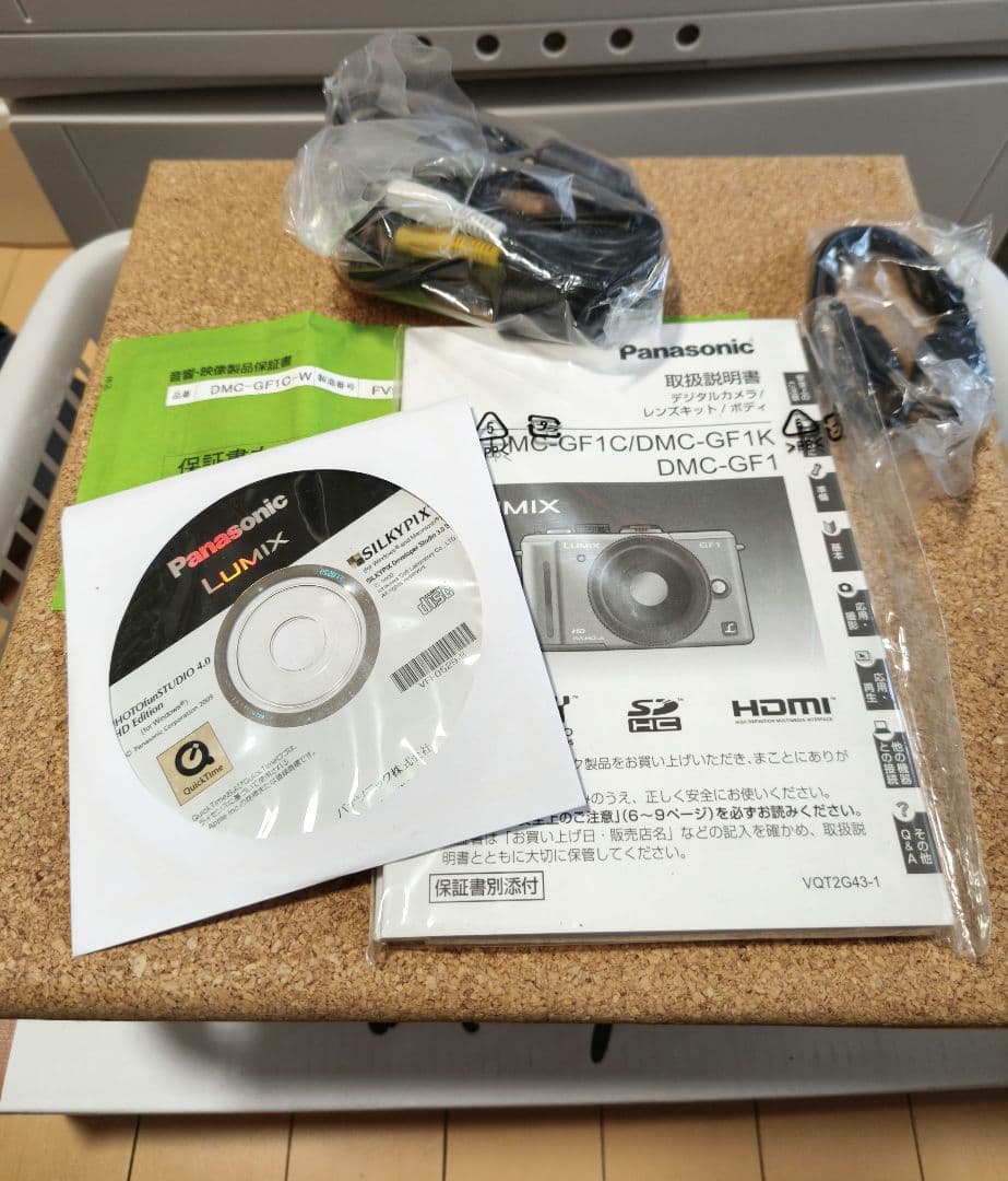 LUMIX DMC-GF1 パナソニック ルミックス おまけ付き