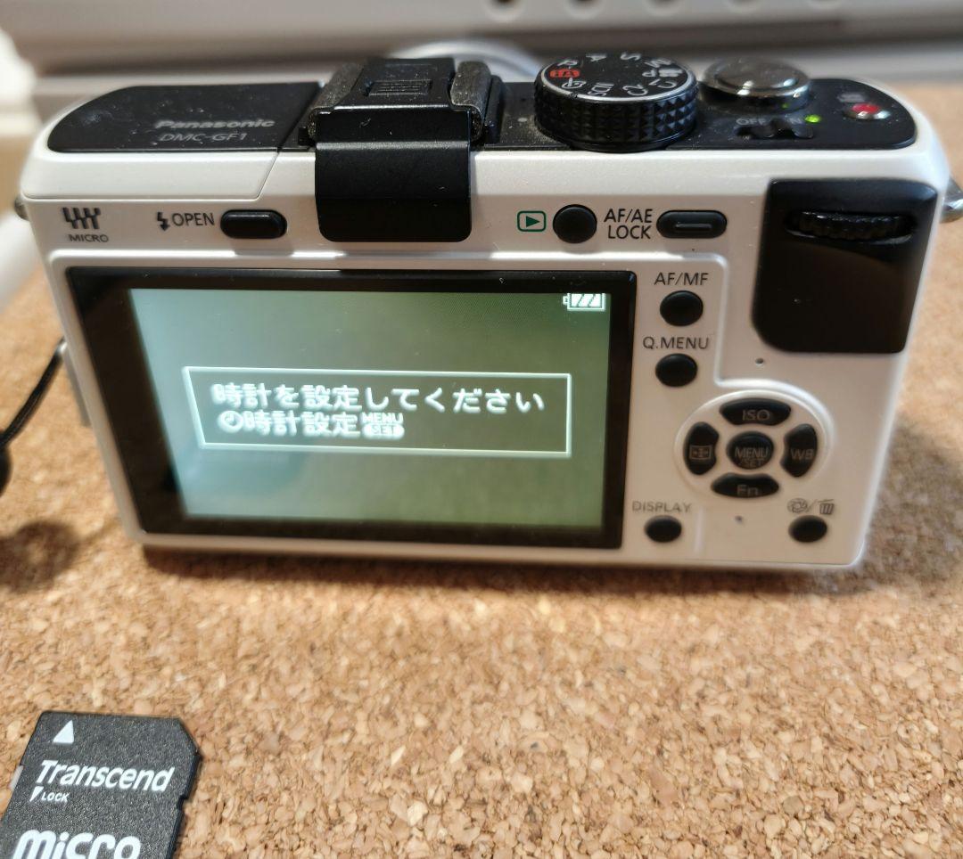 LUMIX DMC-GF1 パナソニック ルミックス おまけ付き
