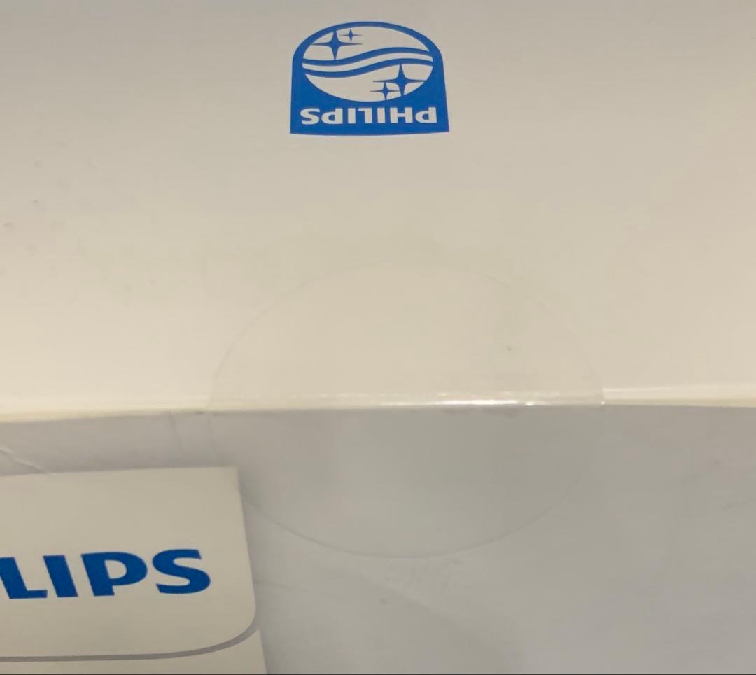 フィリップス 電動歯ブラシ ソニッケアー ダイヤモンドクリーン9000 ホワイト