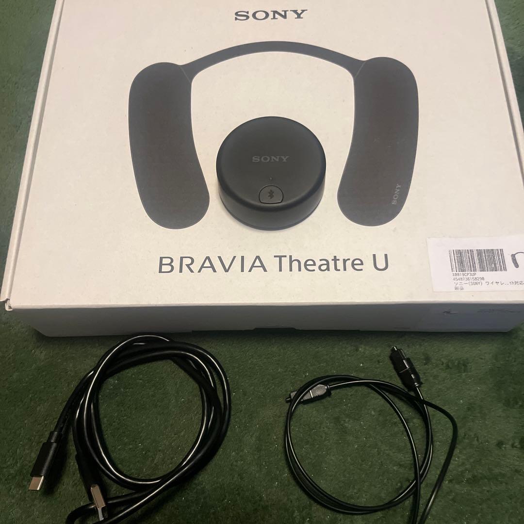 SONY HT-AN7　WLA-NS7のセット　ネックスピーカー