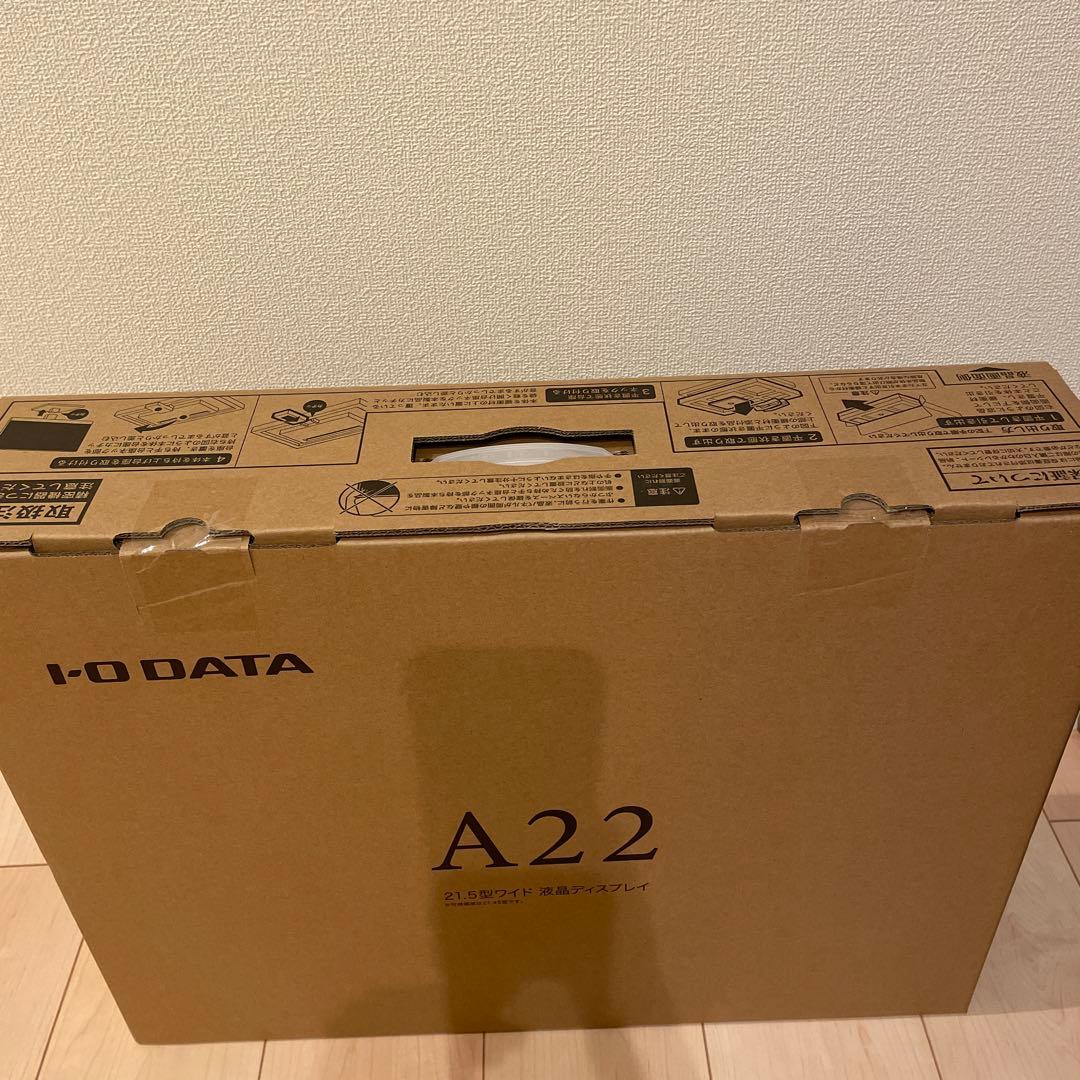 限定価格I-O DATA 21.5型ワイド液晶ディスプレイ　LCD-A221DB
