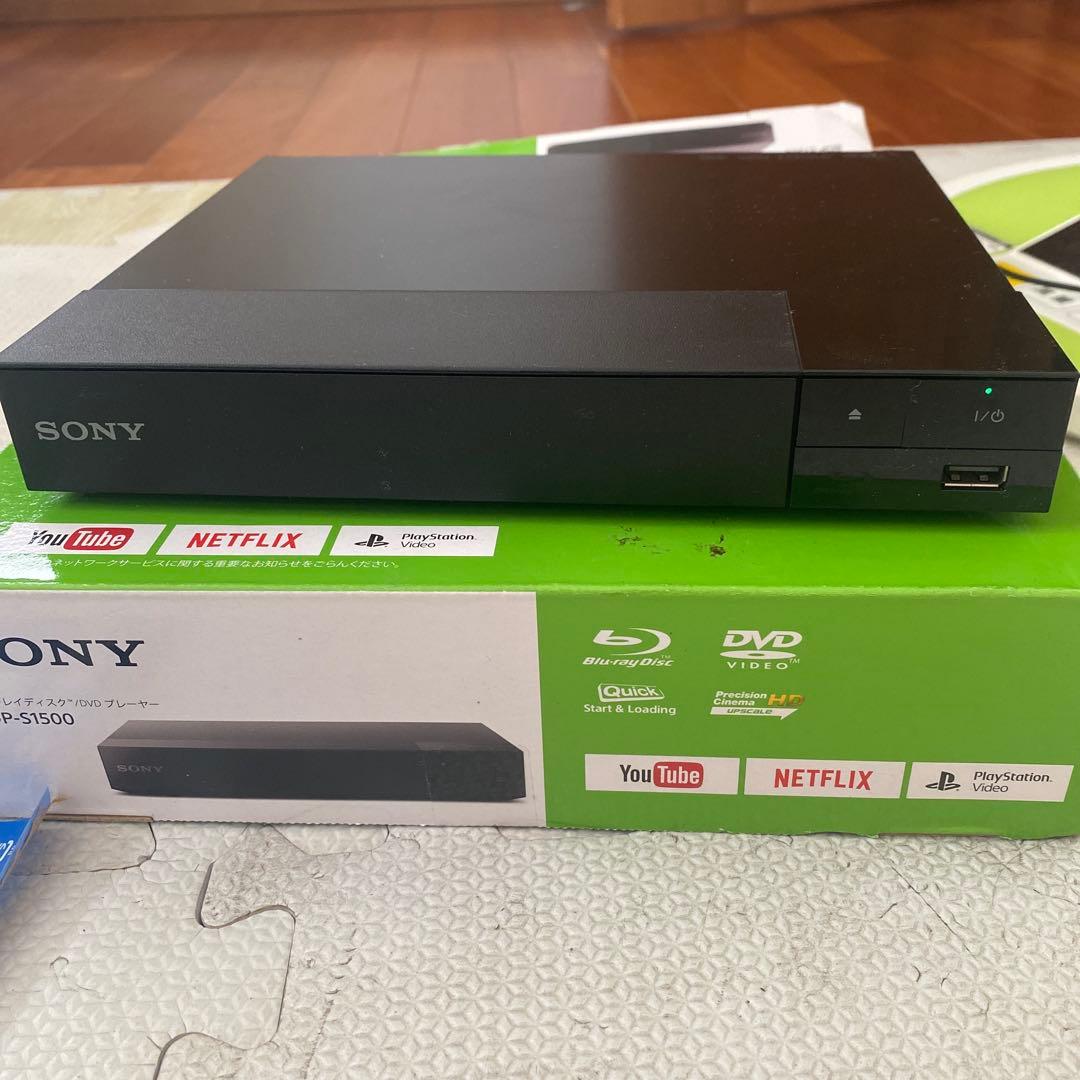 SONY BDP-S1500 Blu-ray/DVDプレーヤー