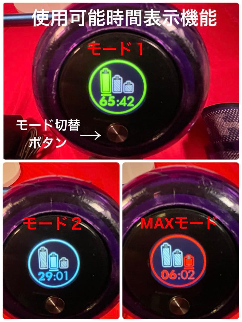 ダイソン③SV14V11純正スタンド新品パイプ ヘッド選択補強トリガーフルパーツ