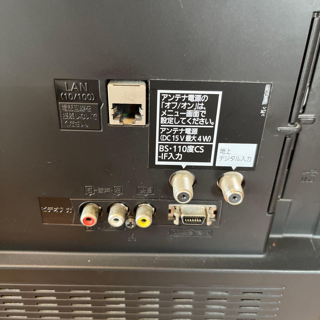 Panasonic TH-L39C60 39インチ液晶テレビ