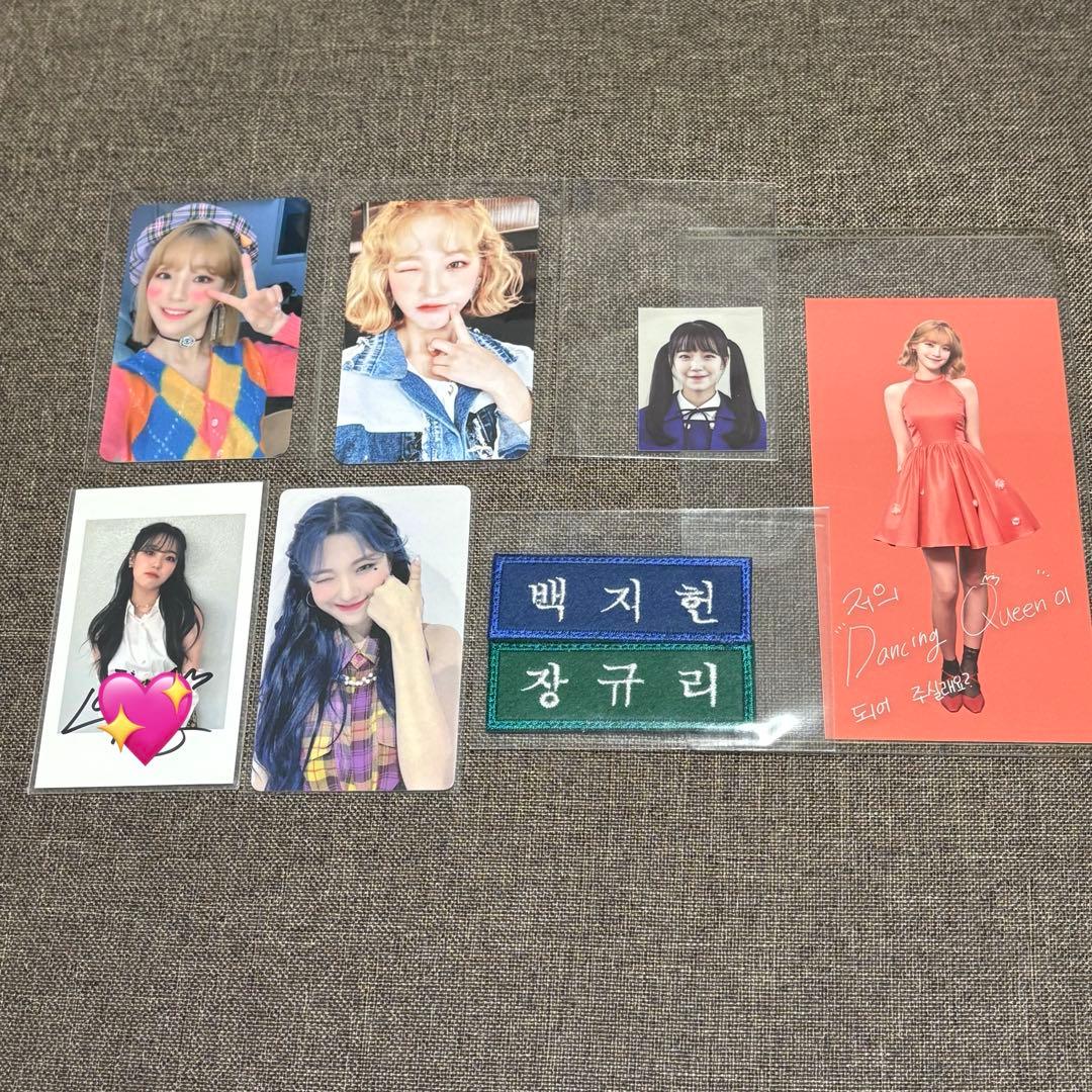 fromis_9 ♡ ジホンセット