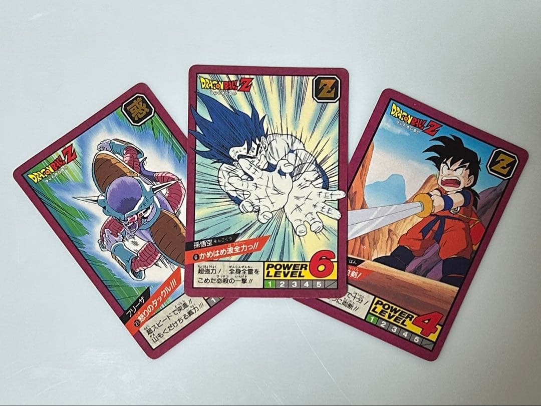 【隠れプリズムカード3枚セット】ドラゴンボールカードダス BANDAI 96年版