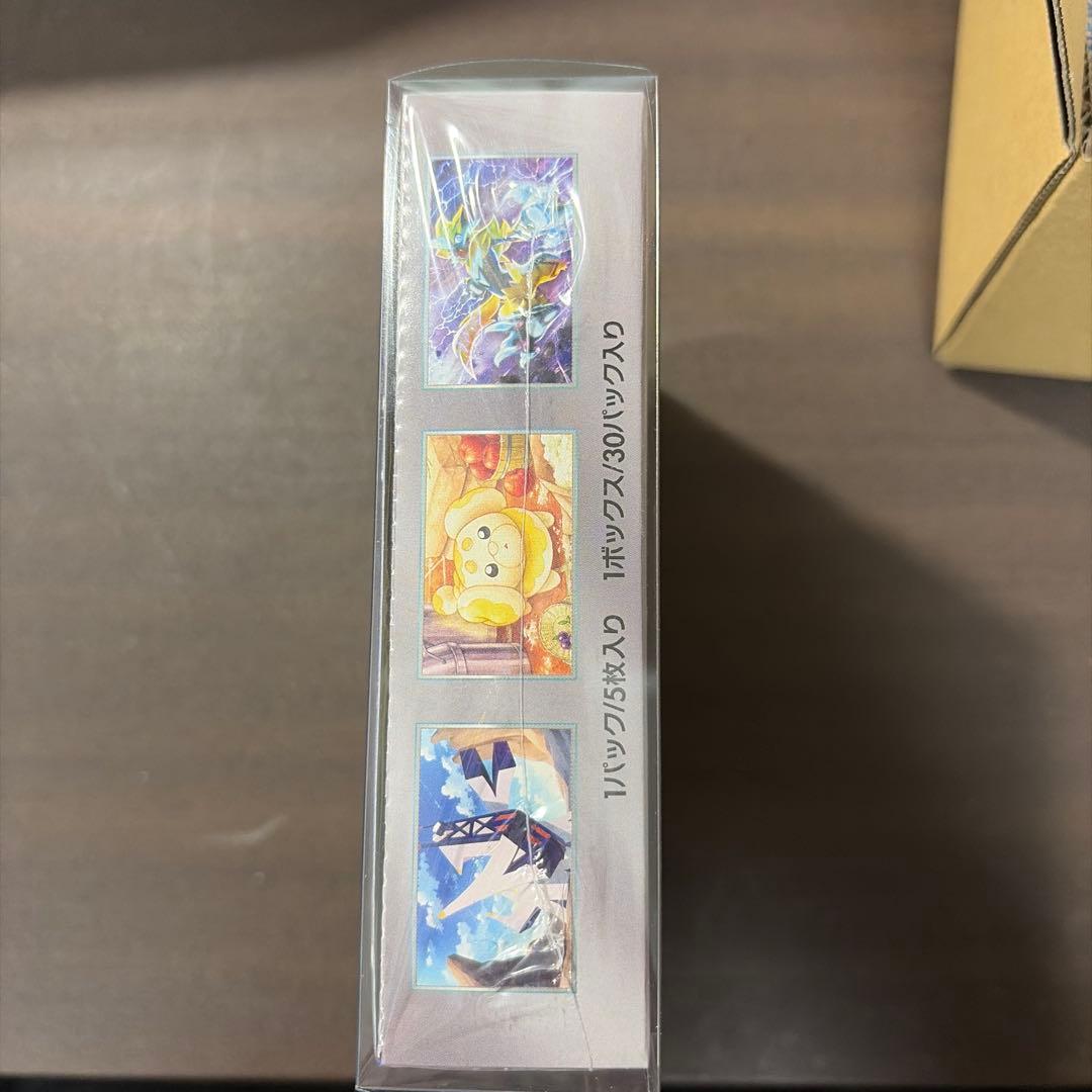 ポケモン ステラミラクル 未開封BOX