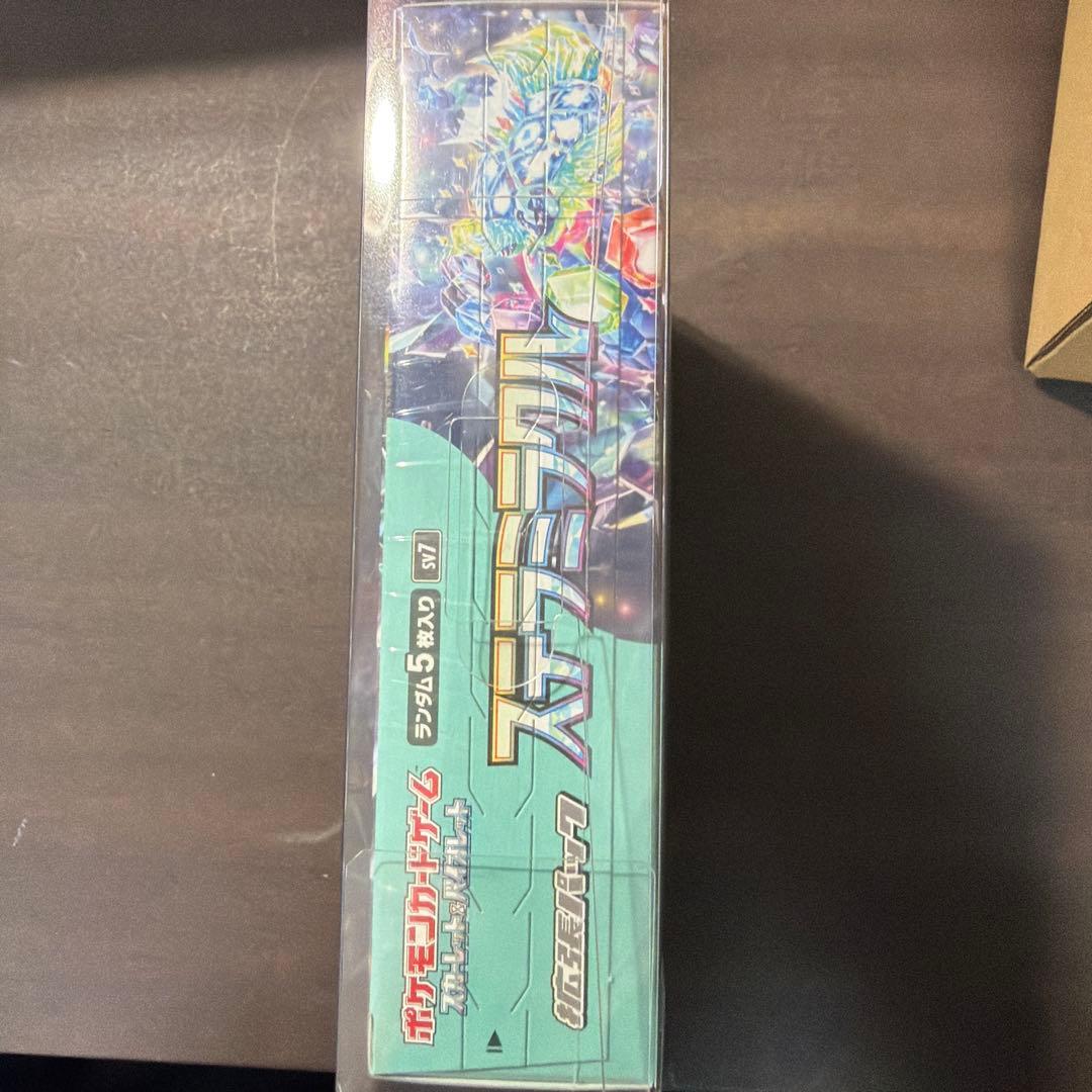 ポケモン ステラミラクル 未開封BOX