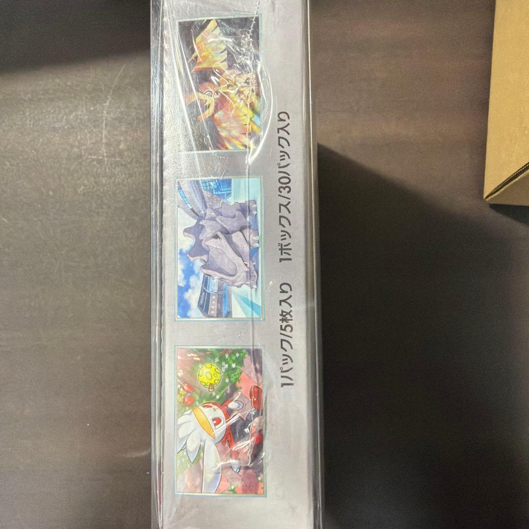 ポケモン ステラミラクル 未開封BOX