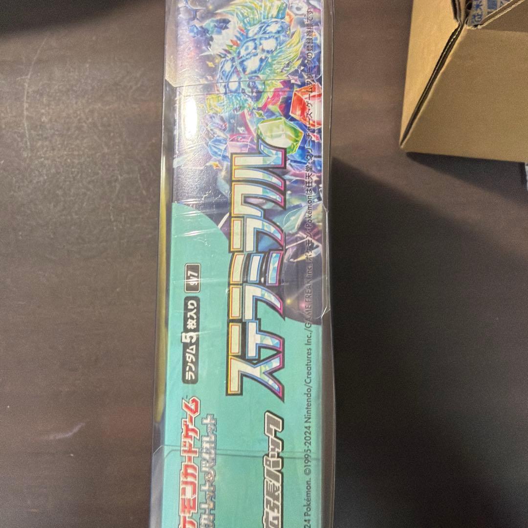 ポケモン ステラミラクル 未開封BOX