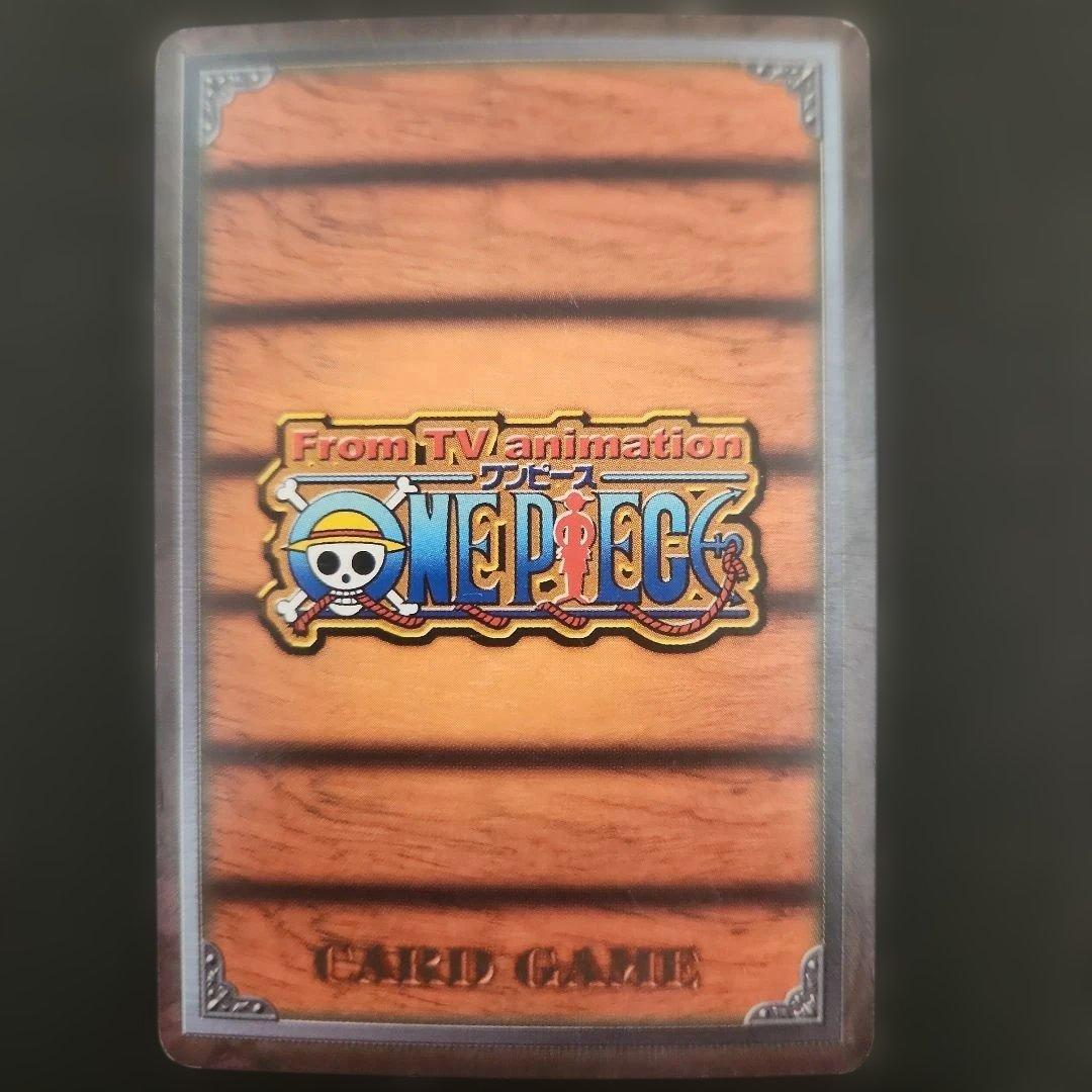 ワンピースハイパーバトル　5枚　シャンクス ルフィ　まとめ売り