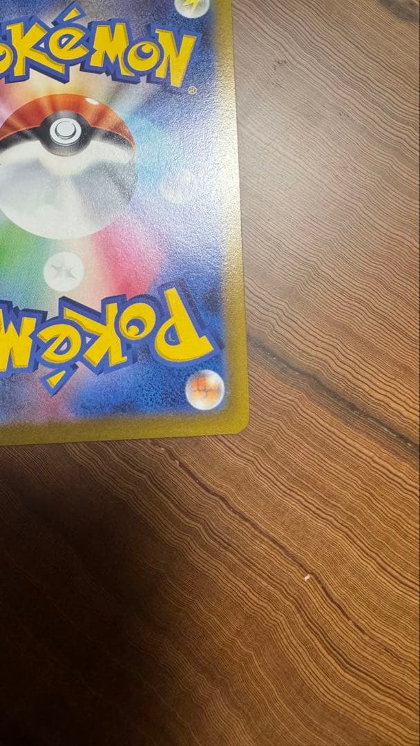 オリジンディアルガVSTAR トレーディングカード