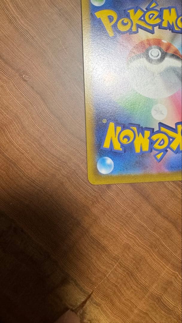 オリジンディアルガVSTAR トレーディングカード