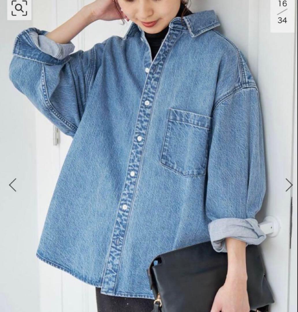 アッパーハイツ　upper hightsオーバーサイズデニムシャツ ライトブルー