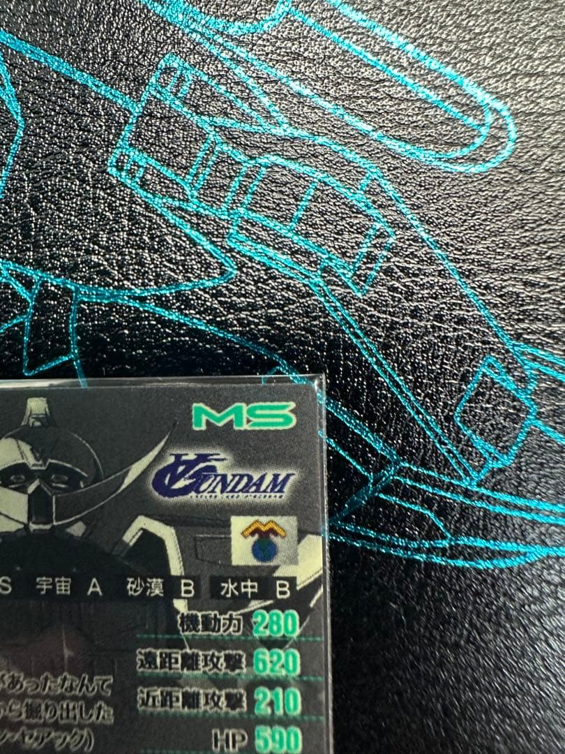 アーセナルベース　ターンAガンダム　∀ ガンダム　sp-sec シークレット