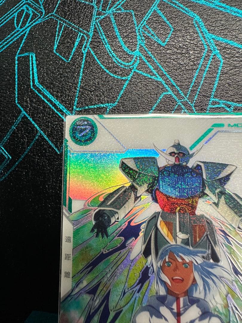 アーセナルベース　ターンAガンダム　∀ ガンダム　sp-sec シークレット