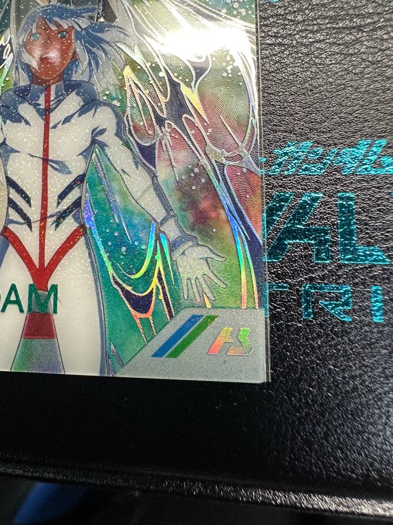 アーセナルベース　ターンAガンダム　∀ ガンダム　sp-sec シークレット