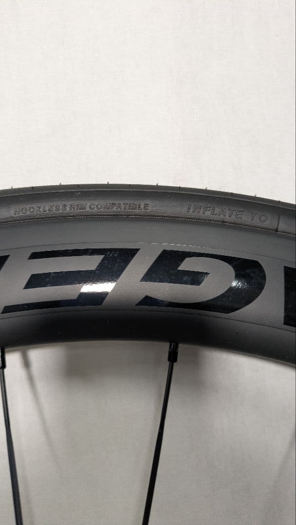 【△】BONTRAGER AEOLUS ELITE 50 ボントレガー 前後