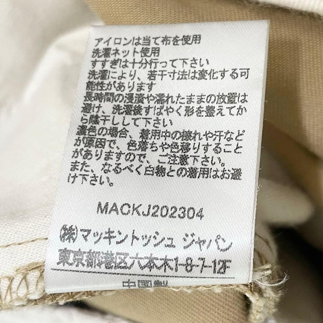 【美品】トラディショナルウェザーウェア　ユニオンスラックス・2023AW・チノ