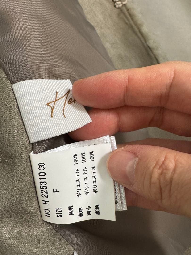 【あずきあんこ】HERENCIA サイドリボンボアベスト