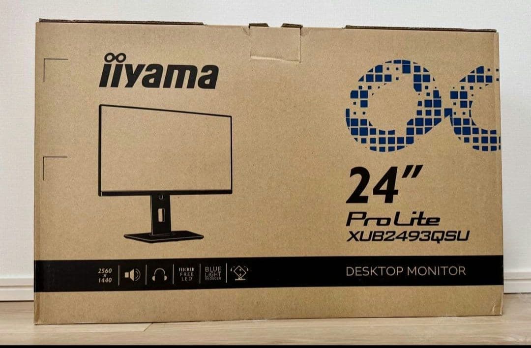 iiyama モニター 24 XUB2493QSU