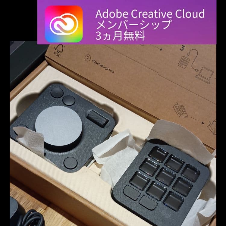 Logicool MX Creative Console ACC特典付き