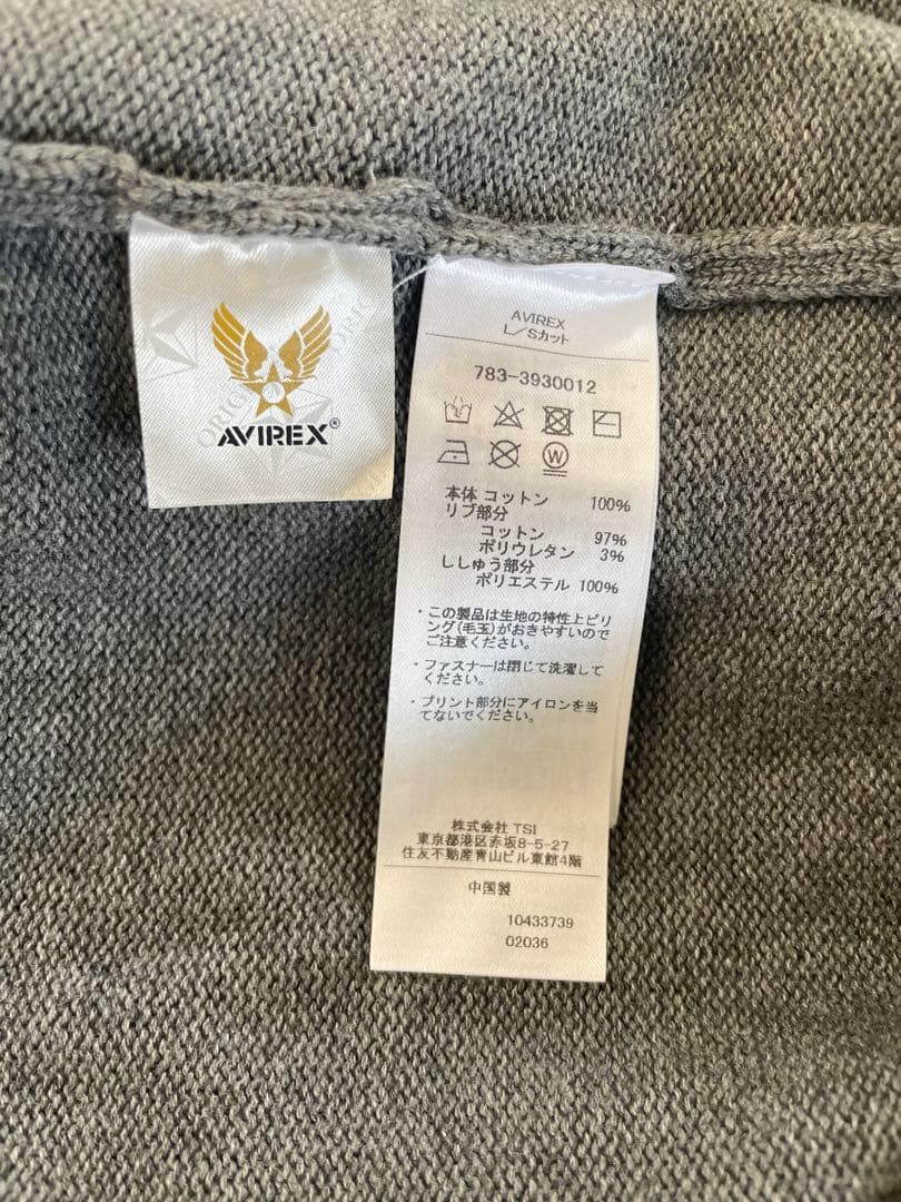 新品AVIREX NAVAL STAND COLLAR ZIP KNIT XL