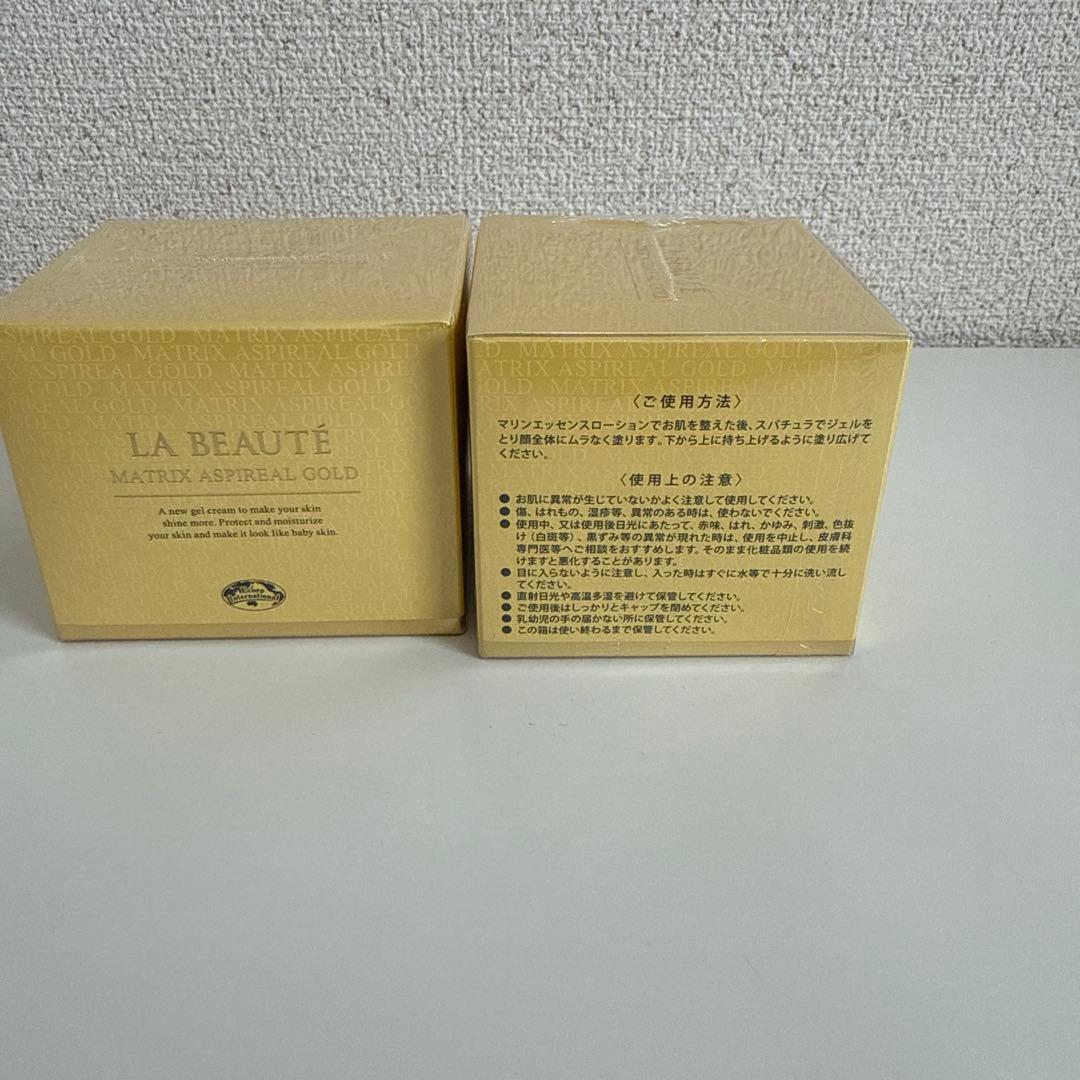 【新品】エコロインターナショナル マトリックス アスピリアルゴールド2個