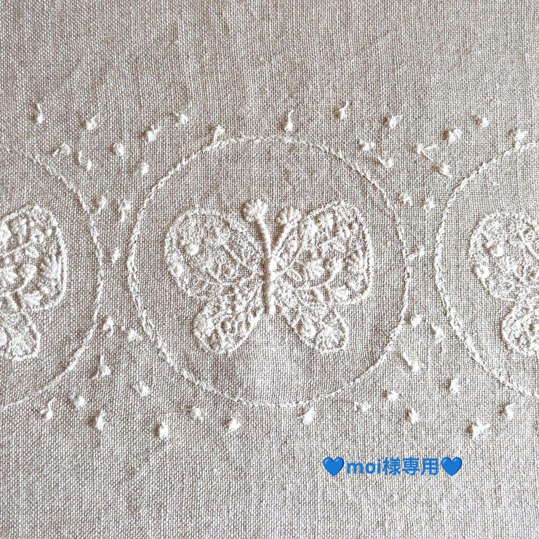 moi　ハンドメイド まあるいポーチ ミナペルホネン生地使用♪