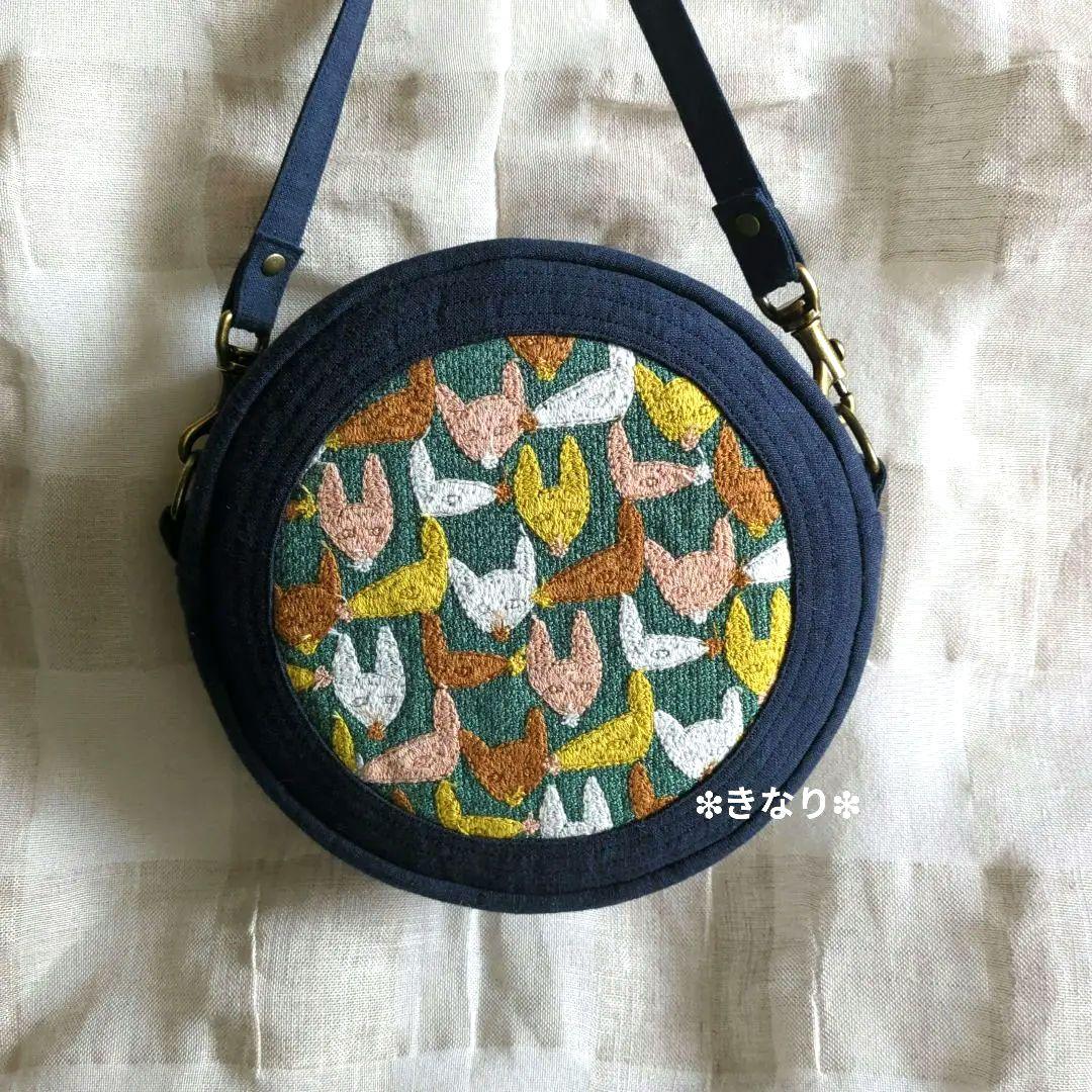 moi　ハンドメイド まあるいポーチ ミナペルホネン生地使用♪